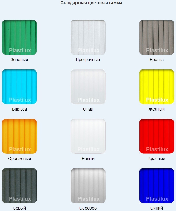 plastilux2.jpg plastilux2.jpg