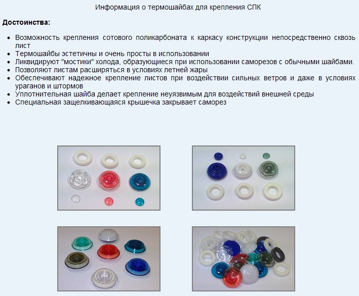 plastilux4.jpg plastilux4.jpg