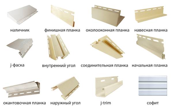 fasiding_acsess.jpg fasiding_acsess.jpg