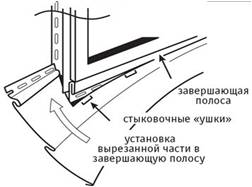 fasiding_montage_13.jpg